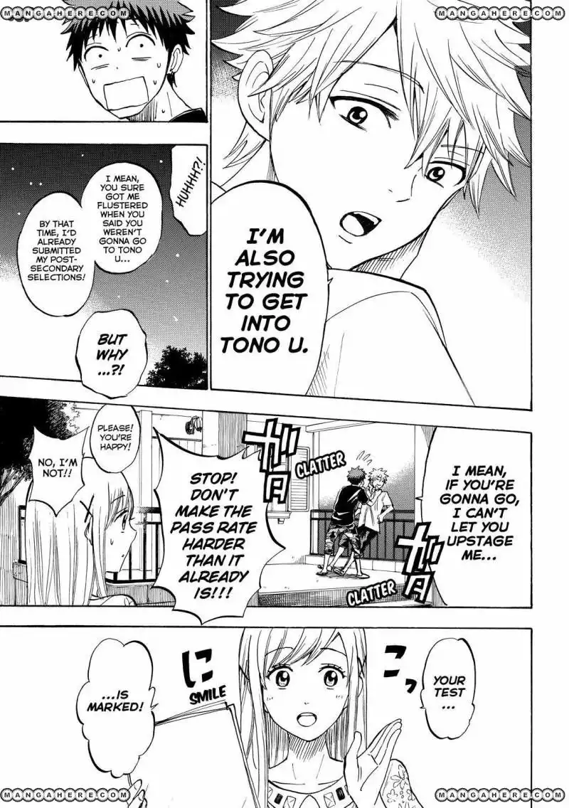 Yamada-kun to 7-nin no Majo Chapter 231 17